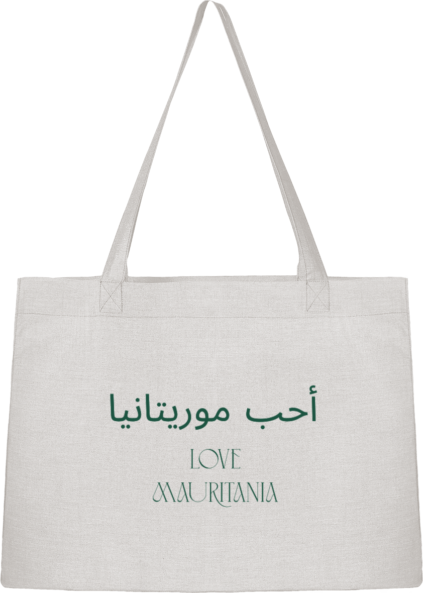 CABAS LOVE MAURITANIA RECYCLED