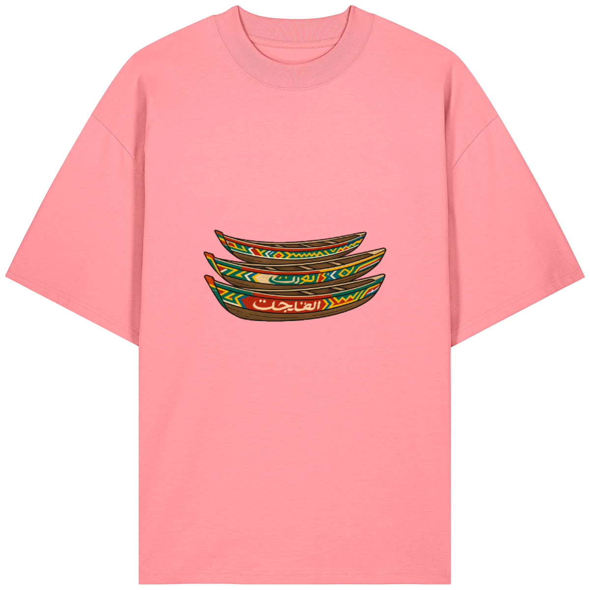 T-shirt “Trois Pirogues” – Héritage & Horizon