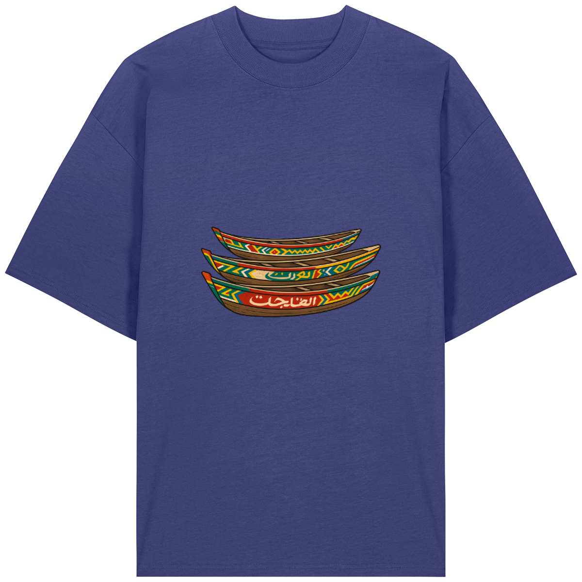T-shirt “Trois Pirogues” – Héritage & Horizon