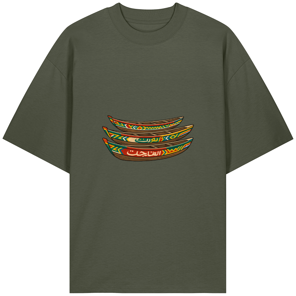 T-shirt “Trois Pirogues” – Héritage & Horizon