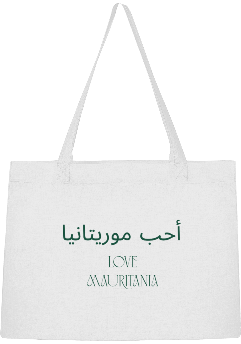 CABAS LOVE MAURITANIA RECYCLED