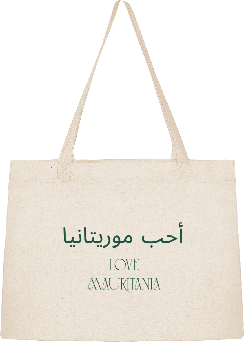 CABAS LOVE MAURITANIA RECYCLED
