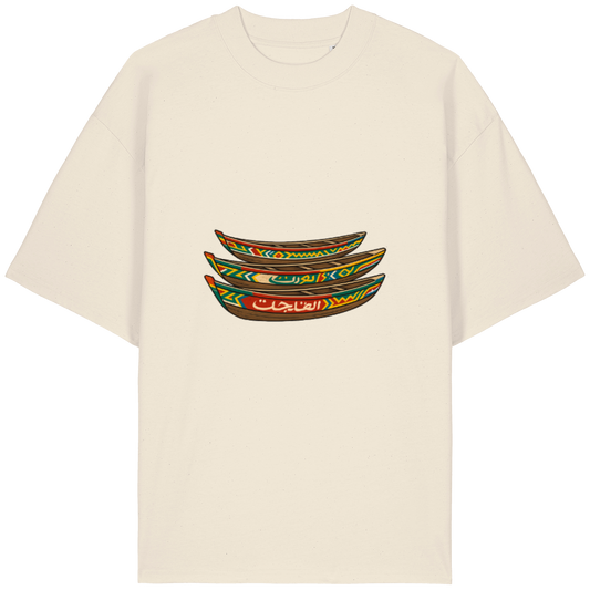 T-shirt “Trois Pirogues” – Héritage & Horizon