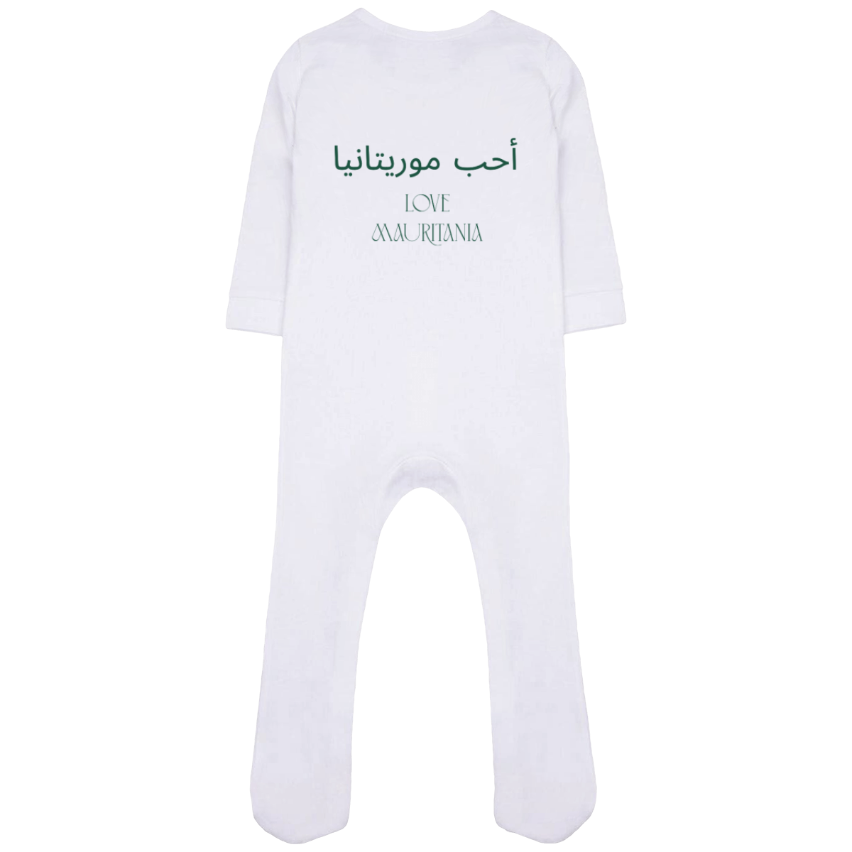 Pyjama Bébé en Coton Biologique – “Mauritanian Baby”